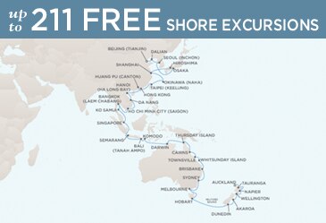 Route