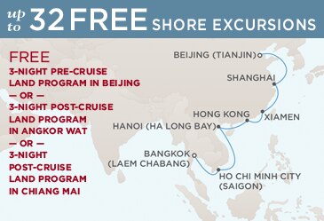 Route