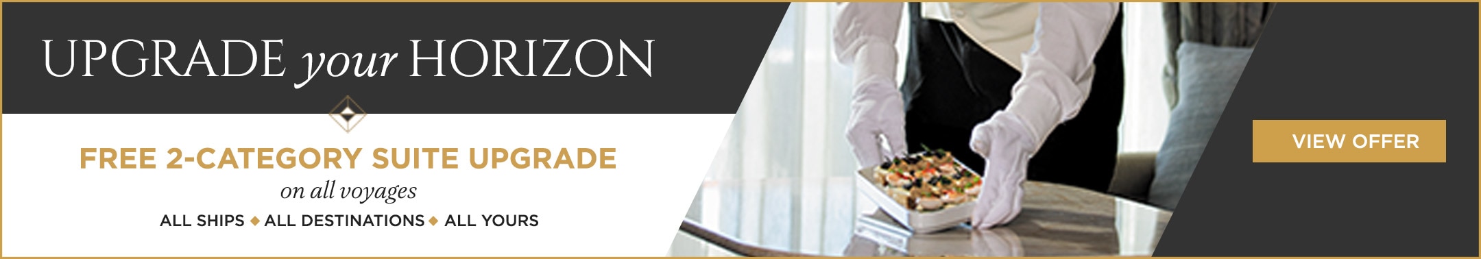 Upgrade your Horizon