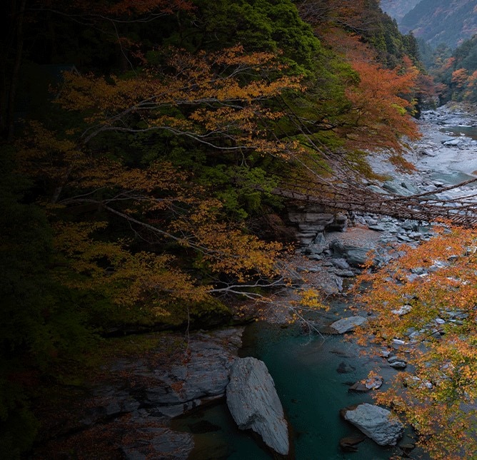 Iya Valley, Japan
