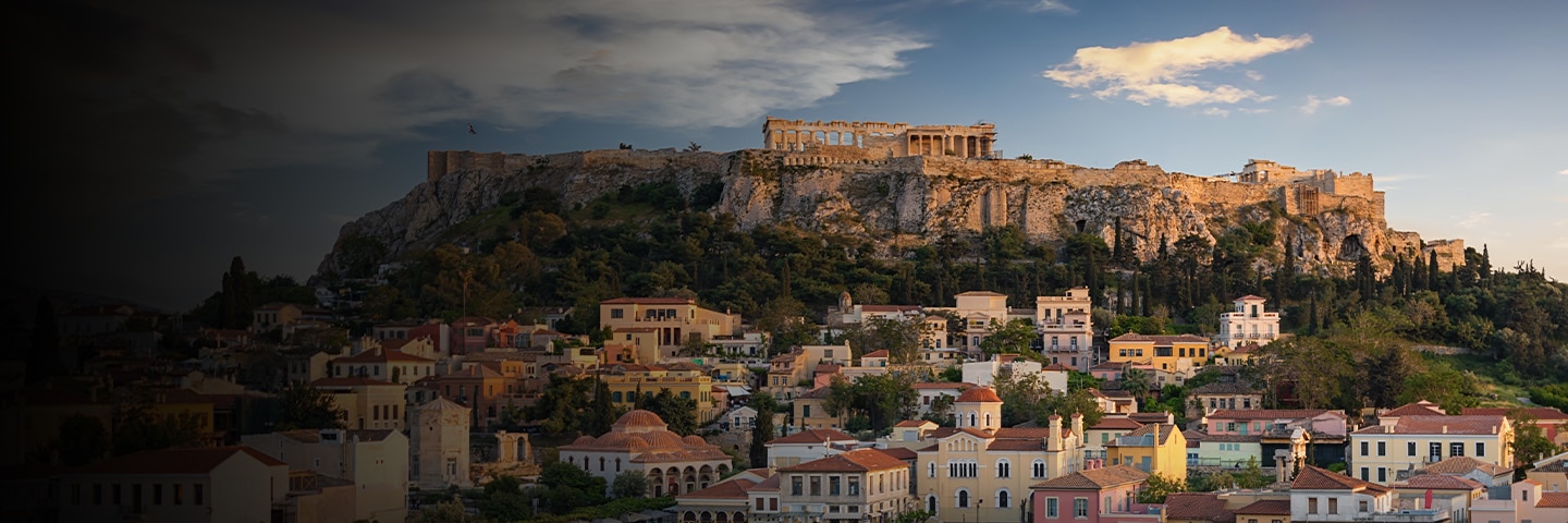 Athens' Oldest Neighborhood