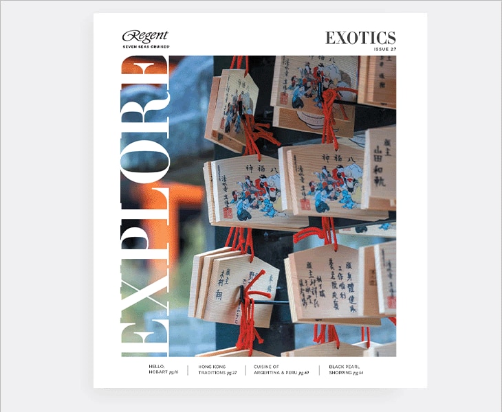 Explore Magazine: Exotics