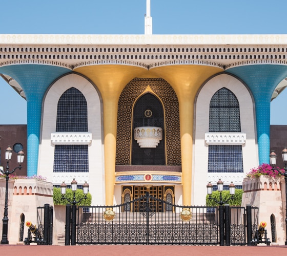 Mystical Muscat with Grand Mosque